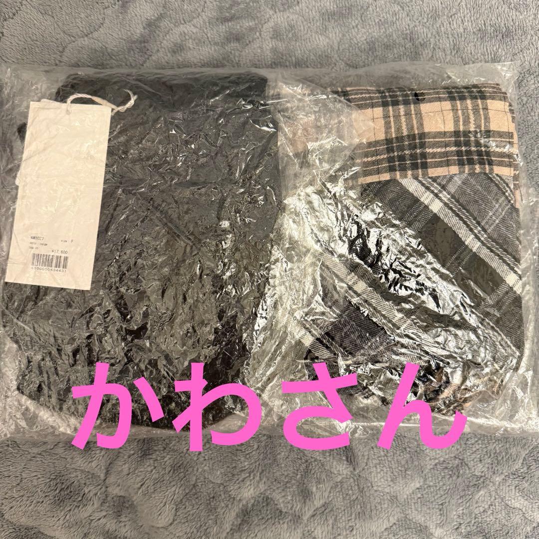 andmary Khy check set Beige新品タグ付き正規品