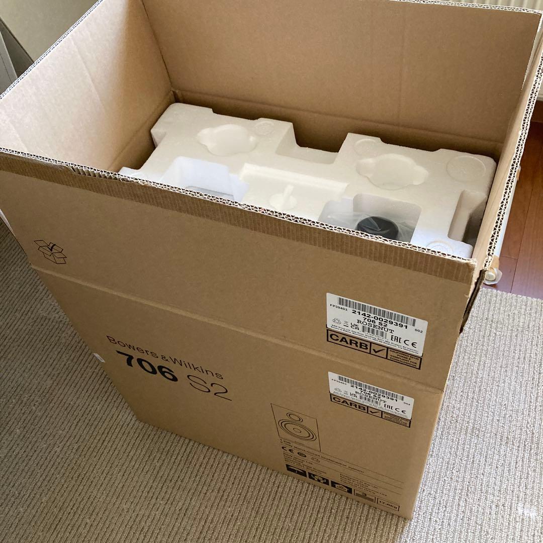 【梱包完了！美品・完動品】B&W706S2 スピーカー ペア