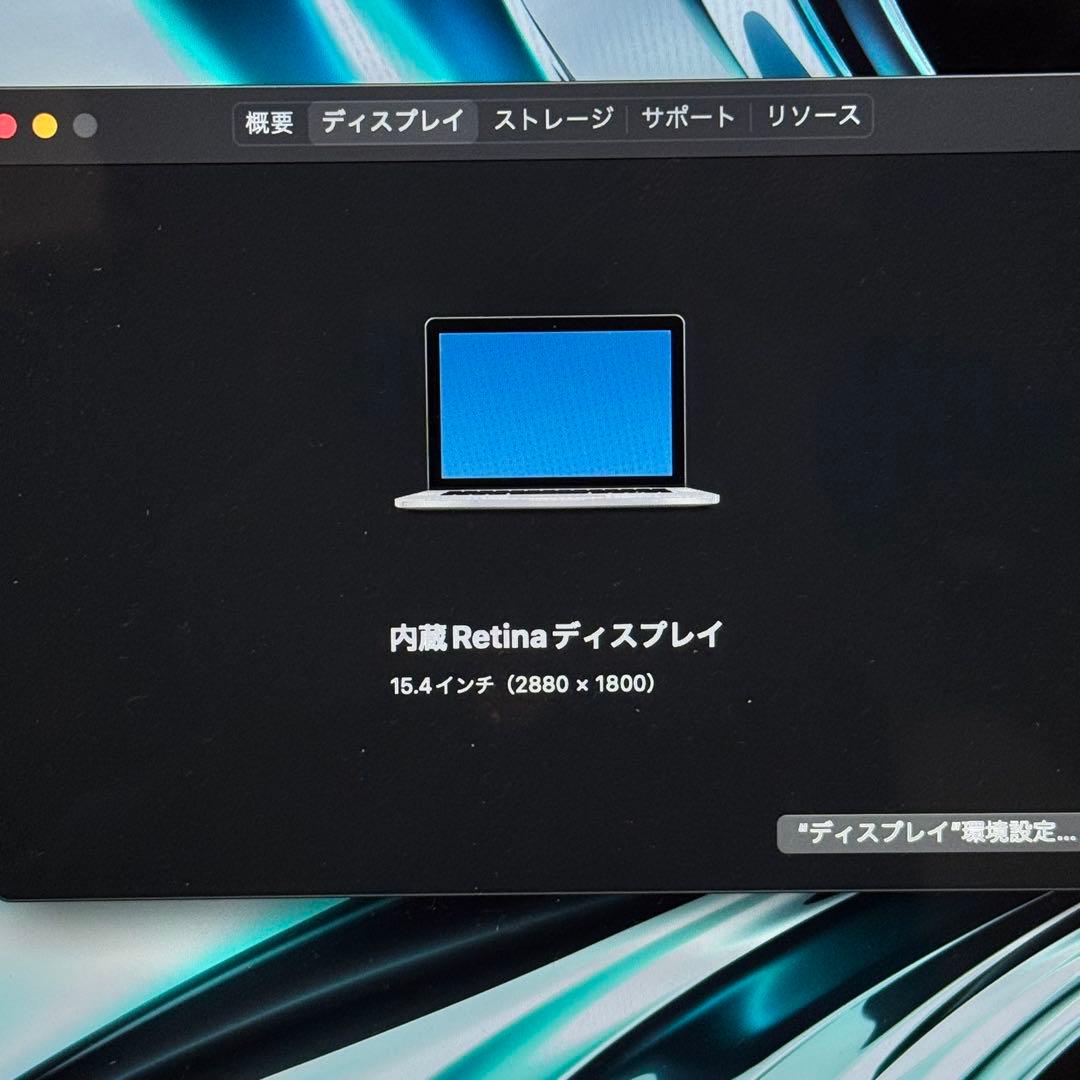 【新生活応援】MacBook Pro 15㌅ A1398 i7/16G/256G