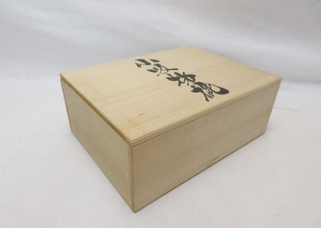 ほぼ未使用 懐石道具 黒塗 金彩蒔絵 箸洗5客揃 小吸物椀 汁椀 共箱