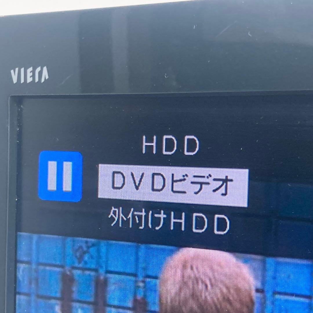 極美品 シャープ ブルーレイレコーダー BD-S570 2015年製 500GB