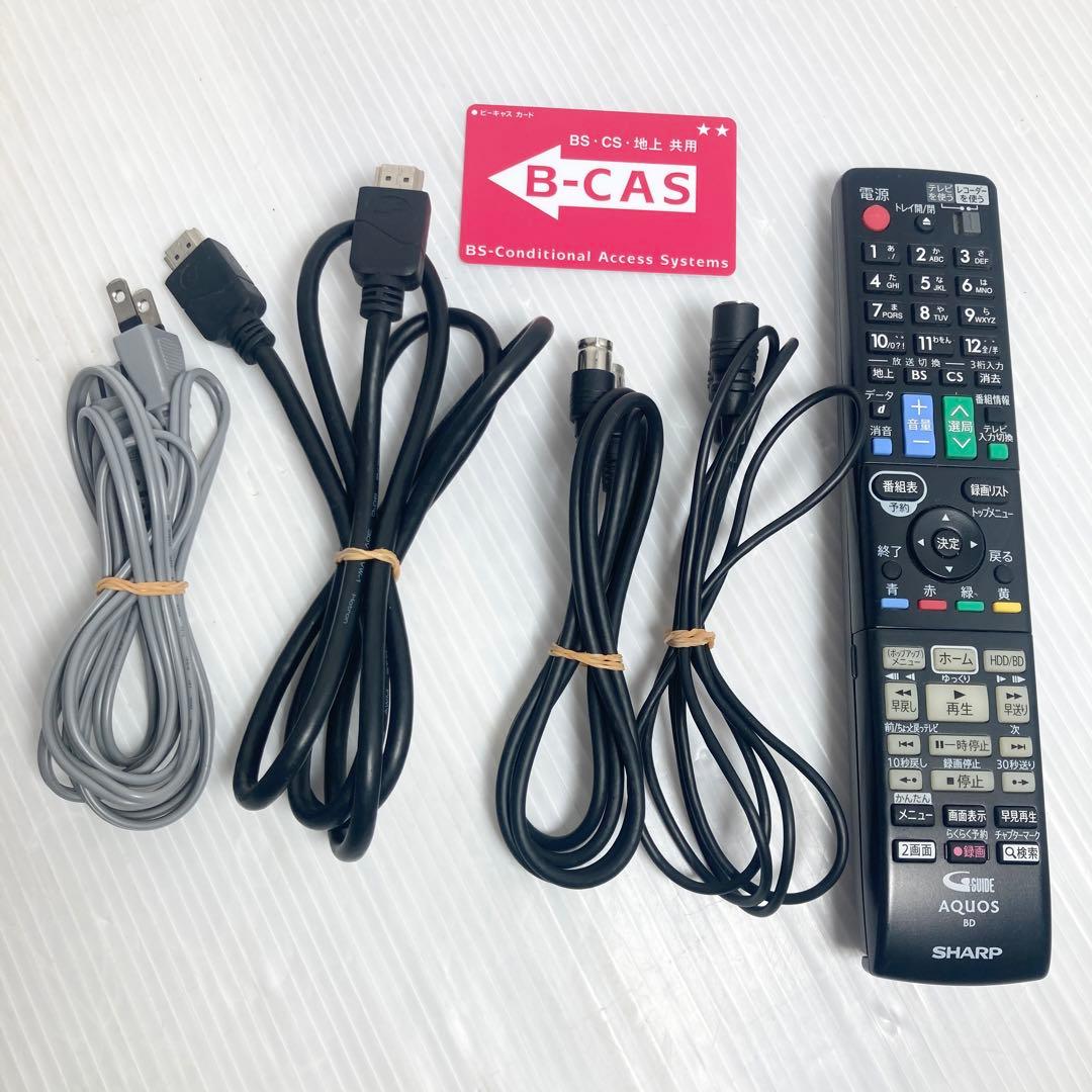 極美品 シャープ ブルーレイレコーダー BD-S570 2015年製 500GB