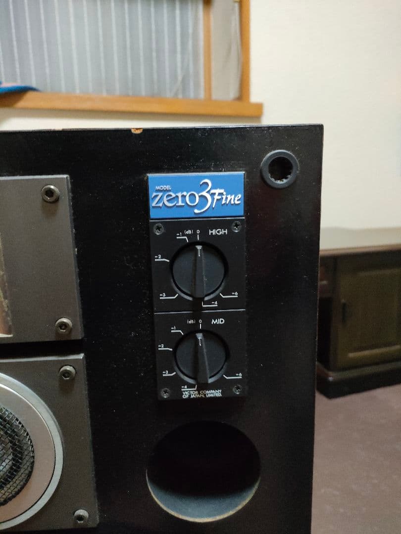 Zero3 Fine 12インチスピーカー