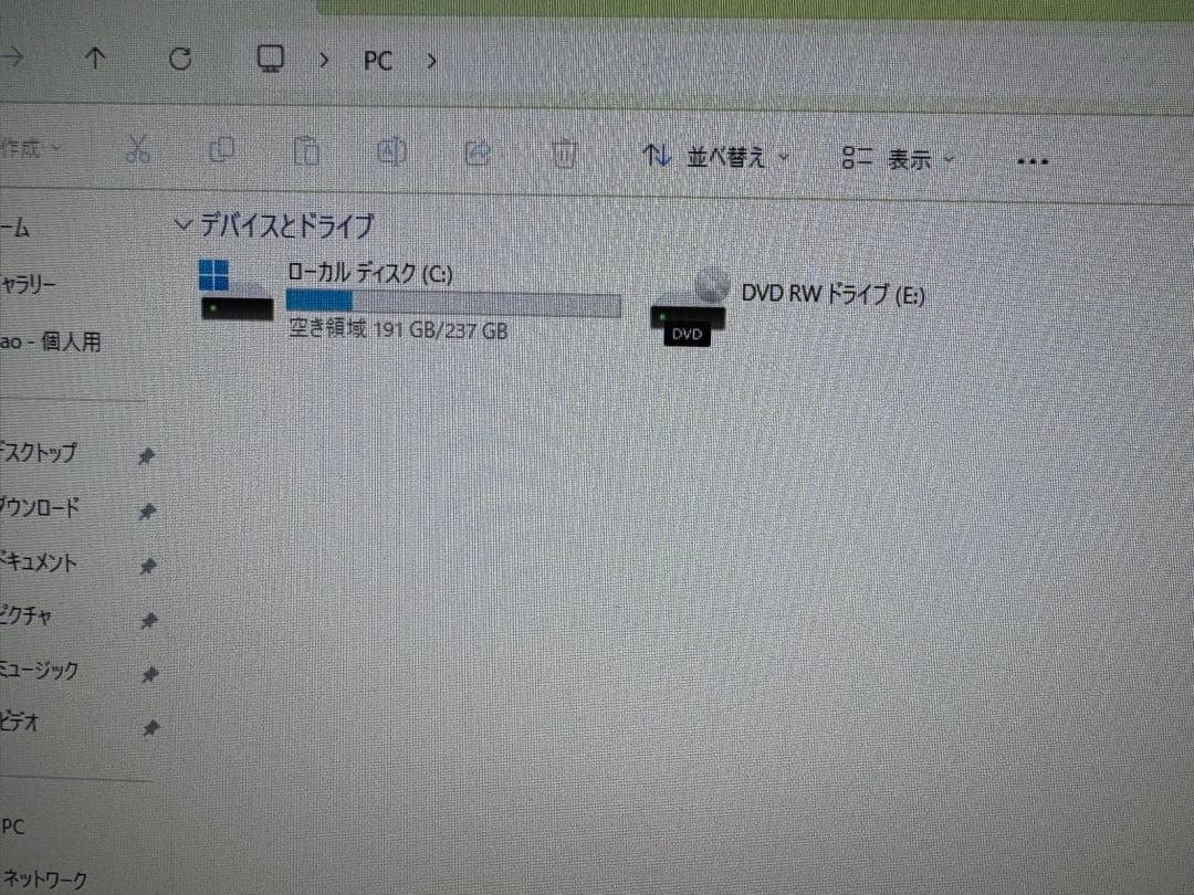 ワークステーション DELL Precision 3430 i7-8700 32GB 256GB