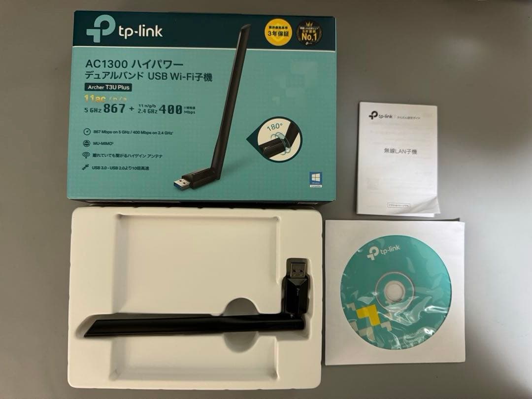 ワークステーション DELL Precision 3430 i7-8700 32GB 256GB