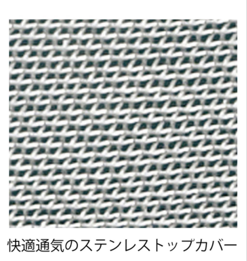 【新品送料込】GEX グラステラリウム4530 PT2603 爬虫類 ケージ