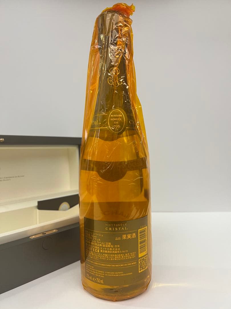 ルイロデレール クリスタル ヴィノテック 2004 正規 箱付 送料込
