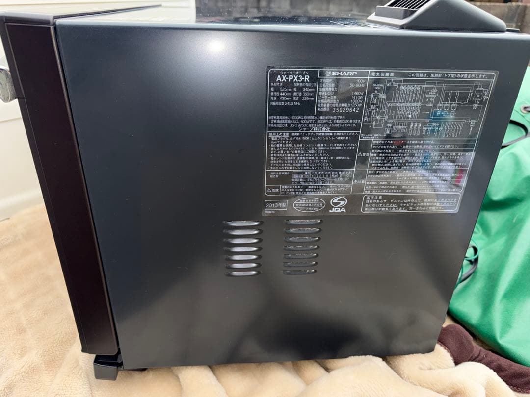 シャープ HEALSIO ヘルシオ 電子レンジ スチーム オーブン AX-PX3