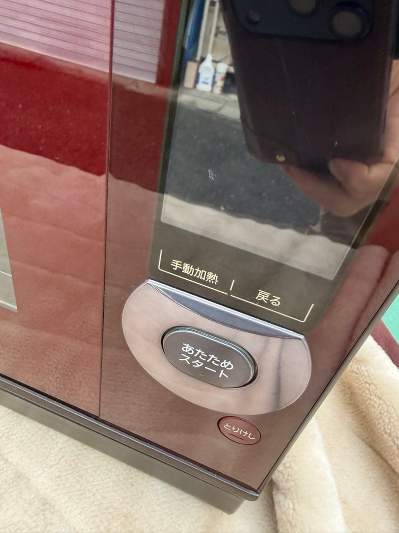 シャープ HEALSIO ヘルシオ 電子レンジ スチーム オーブン AX-PX3