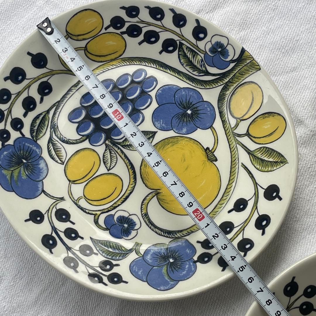 2枚おまとめ！レア！旧カラーロゴ　アラビア　パラティッシ　オーバル 25cm