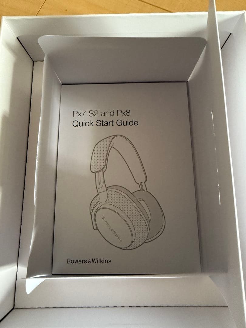 Bowers & Wilkins ワイヤレスヘッドホン　Px8