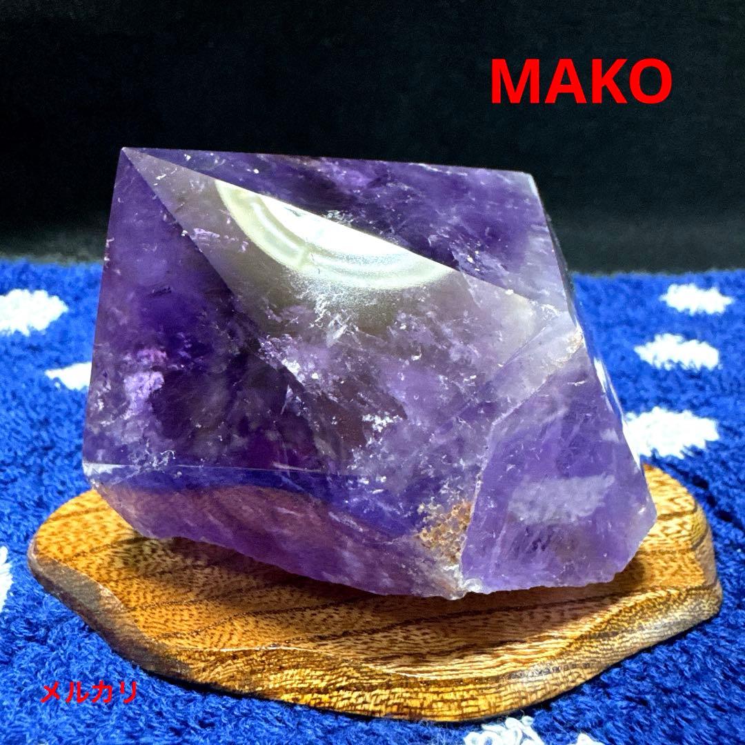 M1892☆アメトリン原石251g☆ボリビア産☆天然石　原石☆N60104-D