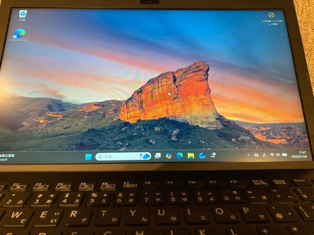 VAIOノート i5 WIN11 OFFICE2021