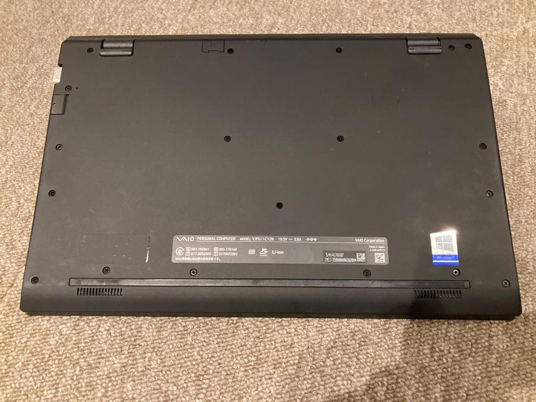 VAIOノート i5 WIN11 OFFICE2021