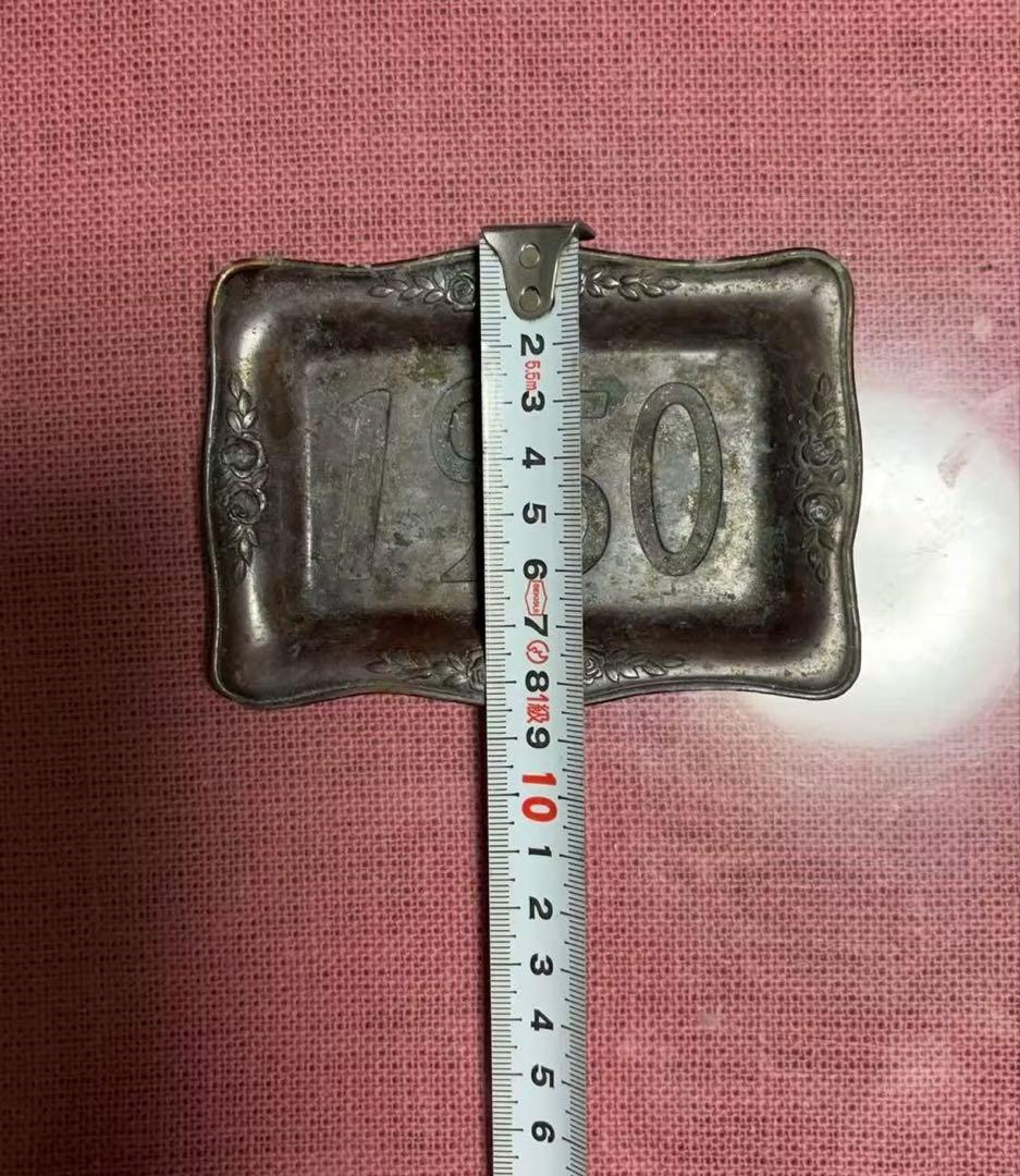 1950年製金属製インテリアトレイ