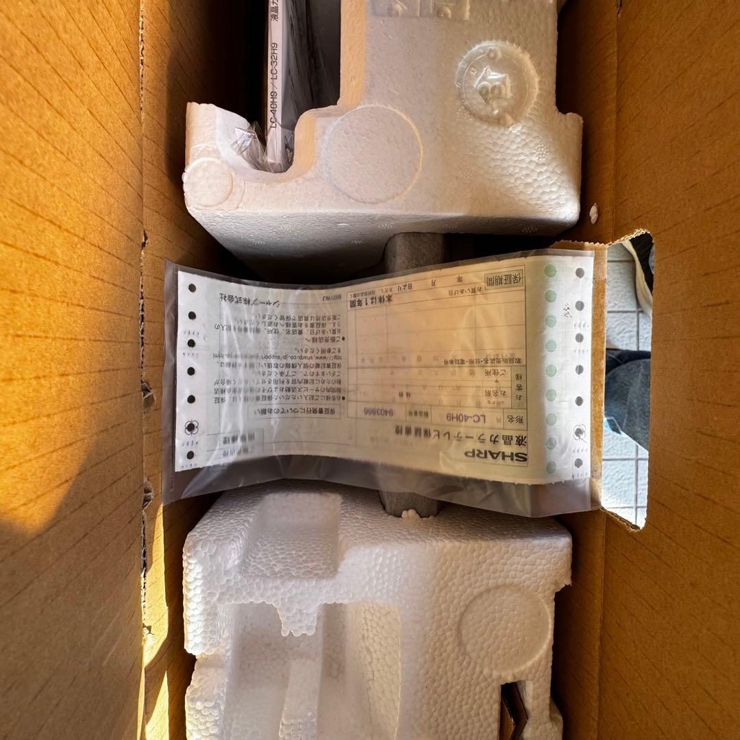 新品未使用品　SHARP AQUOS LED液晶テレビ 40型 外付HDD録画可