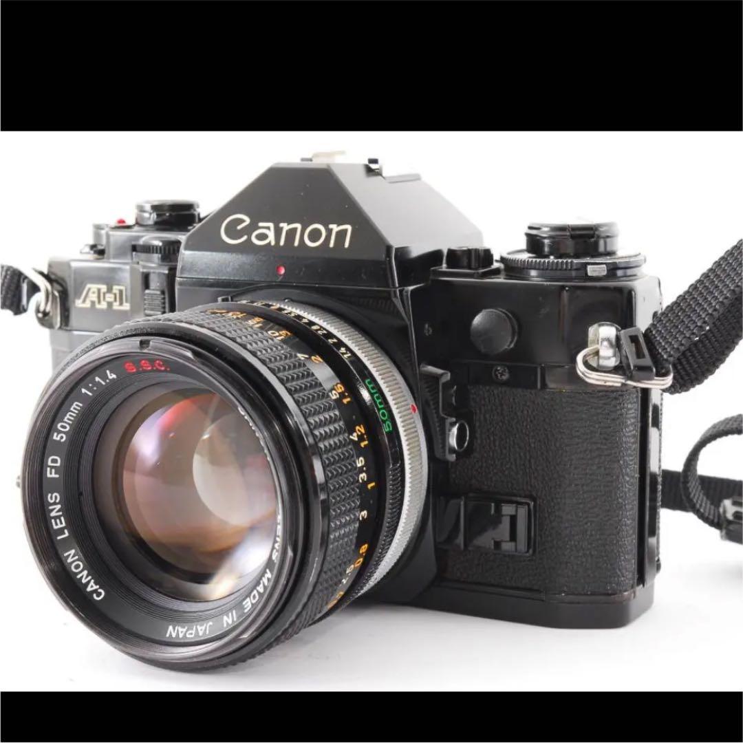 ストラップ付き Canon A-1 + 50mm f1.4 SSC S.S.C.