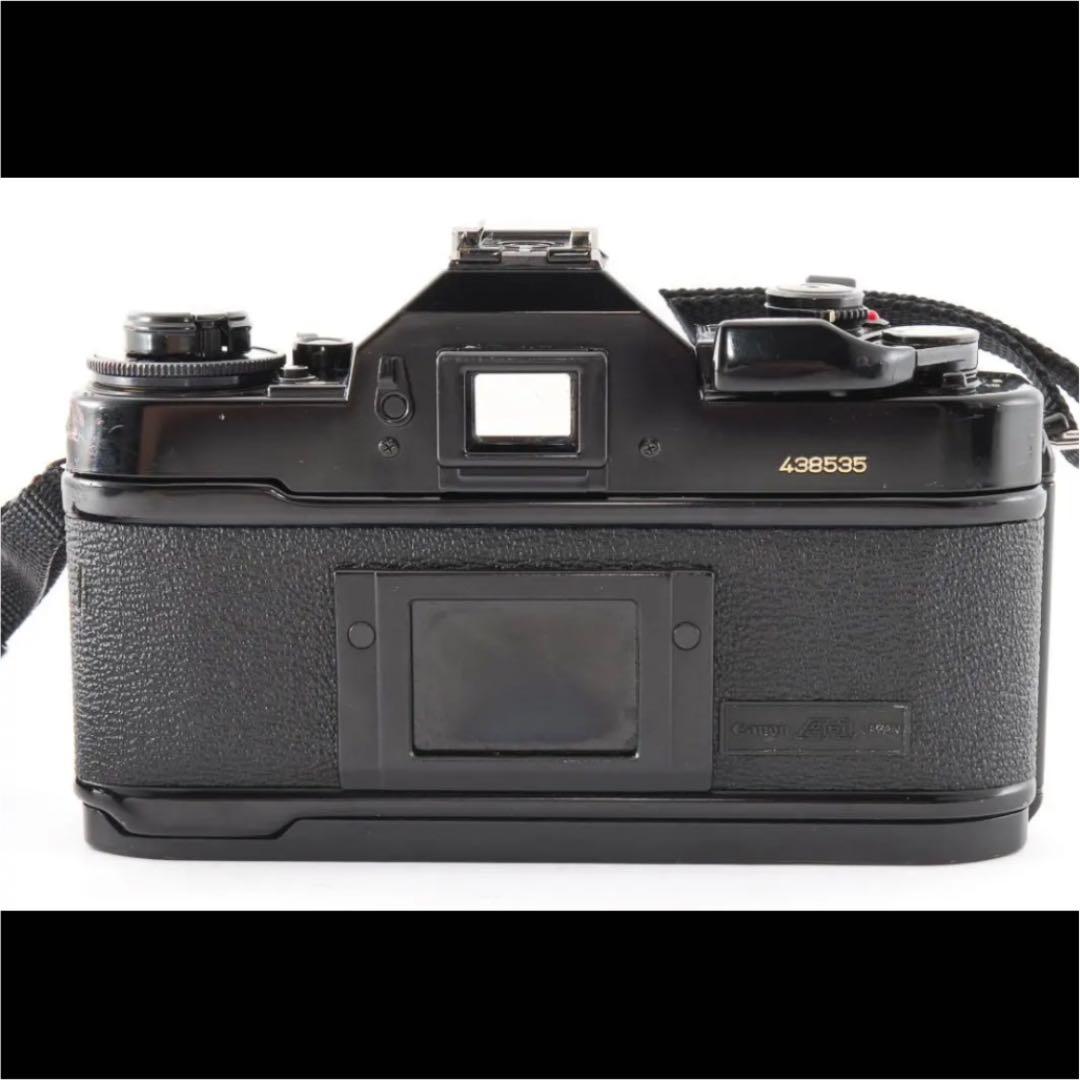 ストラップ付き Canon A-1 + 50mm f1.4 SSC S.S.C.