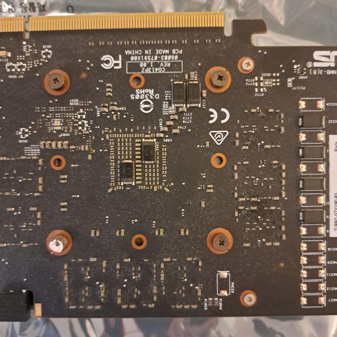 ASUS TURBO-GTX1080-8G グラフィックボード