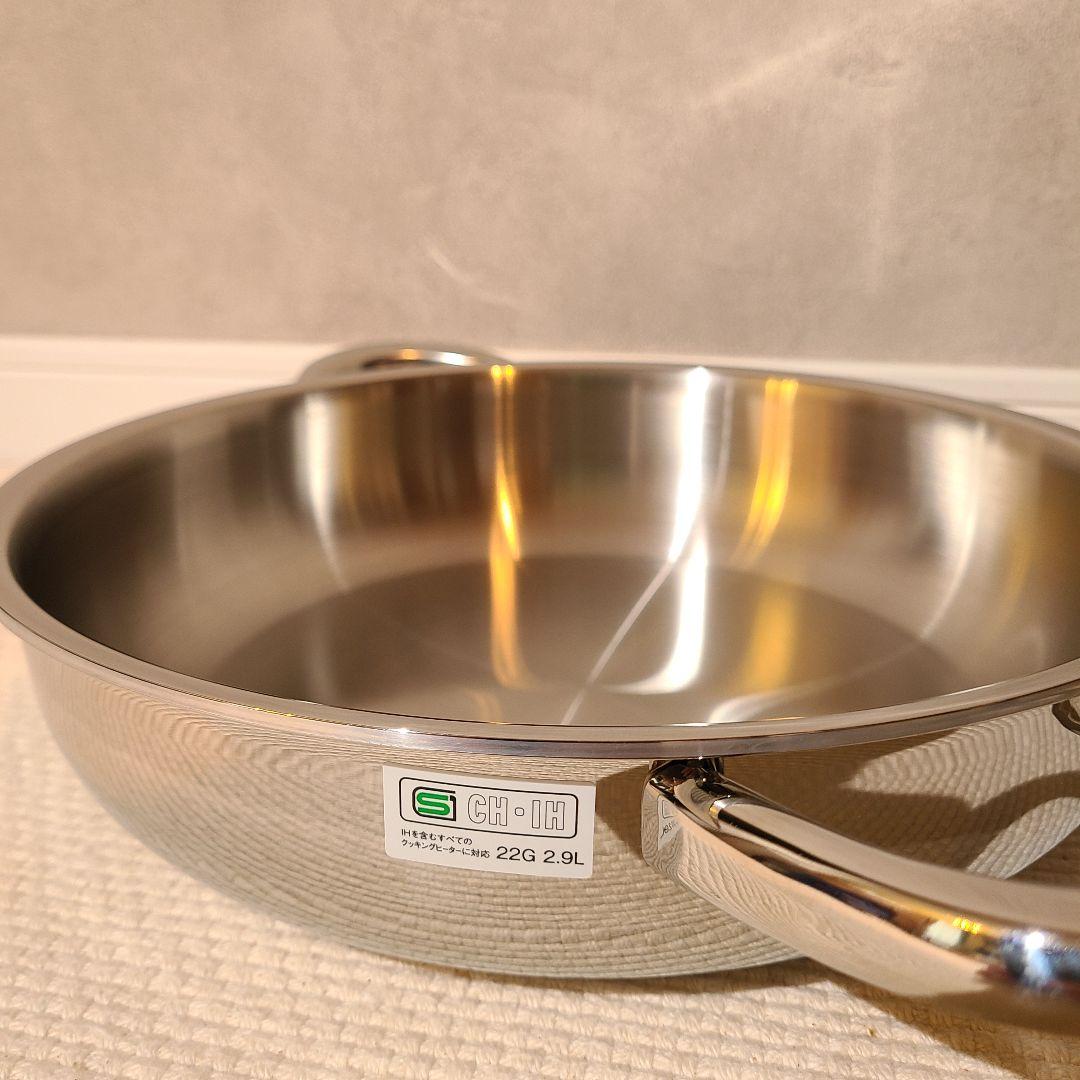 ビタクラフト　マルチパン　タッパーウェア　マストロクックウエア　おまとめ２点