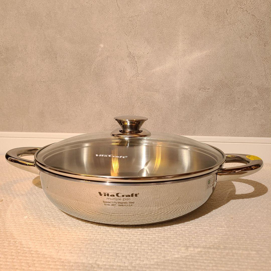 ビタクラフト　マルチパン　タッパーウェア　マストロクックウエア　おまとめ２点