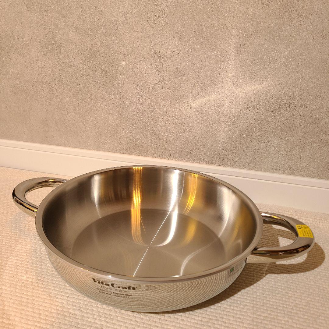 ビタクラフト　マルチパン　タッパーウェア　マストロクックウエア　おまとめ２点