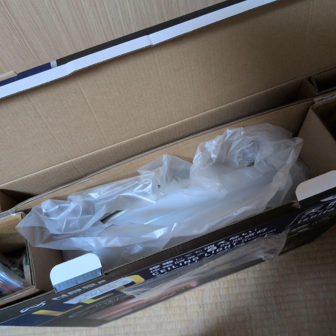 天照tuitaシーリングライト LED ~8畳用