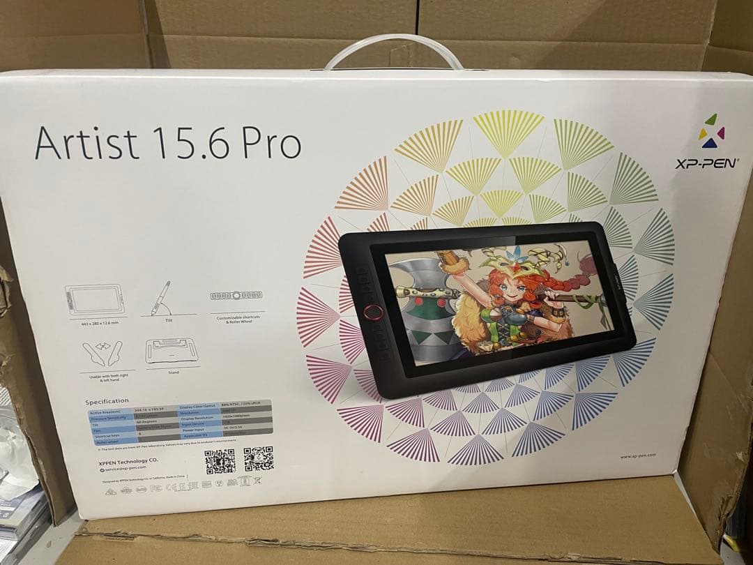 液晶タブレット　Artist 15.6 Pro