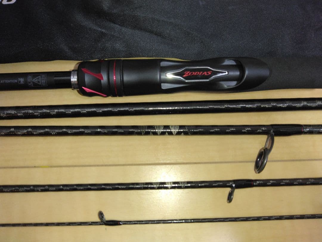 21 ゾディアス (パックロッド) S70M-5