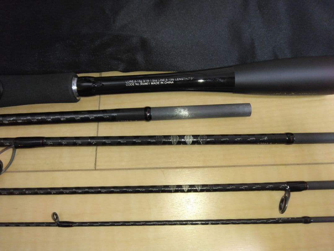 21 ゾディアス (パックロッド) S70M-5