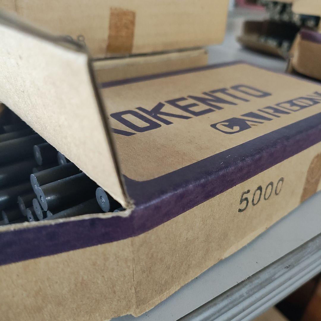 KOKENTO カーボン 24008 複数本入り