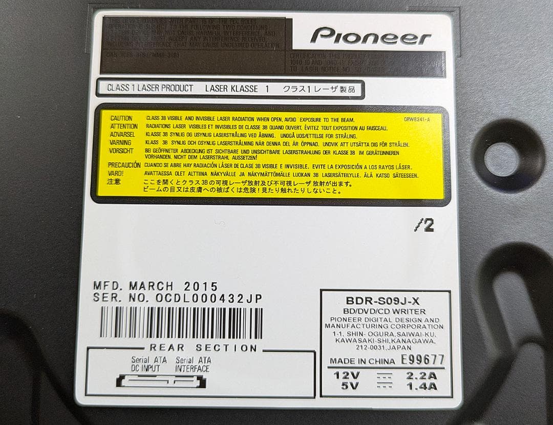 パイオニアBDR-S09J-X 内蔵ブルーレイドライブ 5インチ