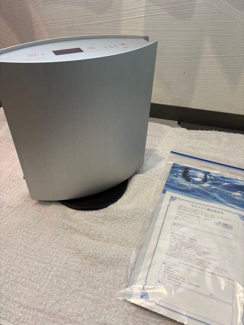 REVONIZER オゾン発生器 シルバー