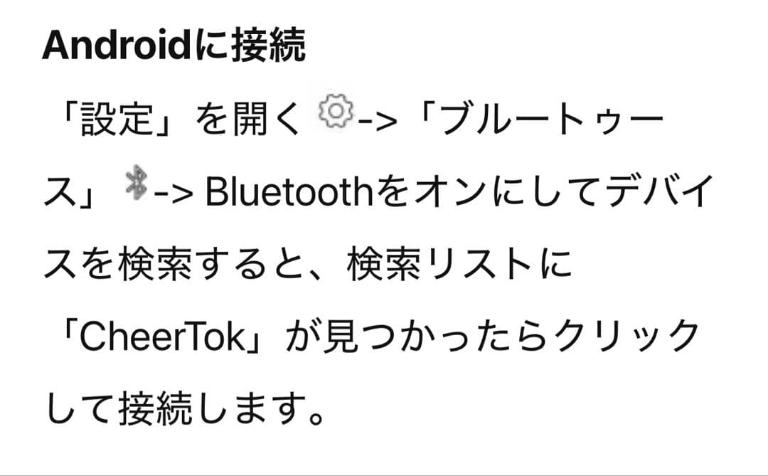 ３個 Cheertok スマートデバイス ワイヤレス マウス Bluetooth