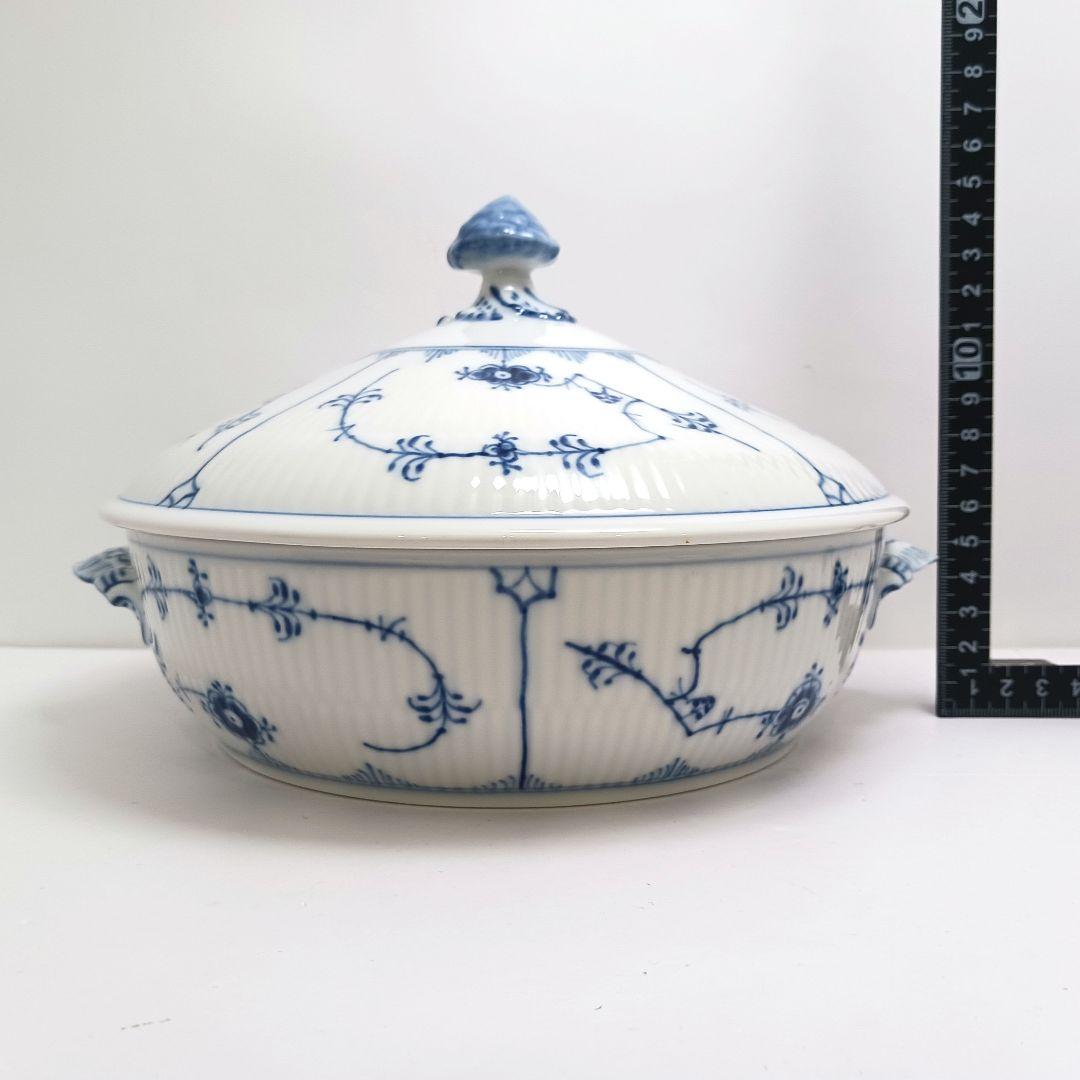 Y3223-3 ロイヤルコペンハーゲン ブルーフルーテッド スープチューリン　L