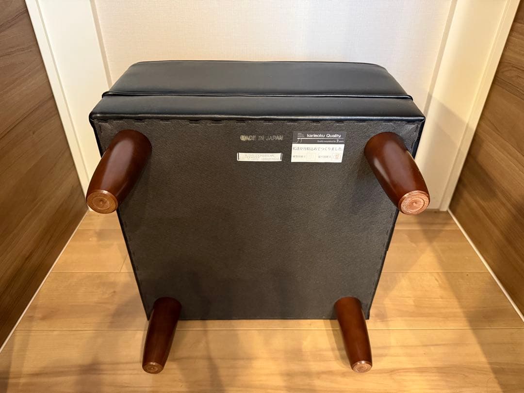 『karimoku60』カリモク60 オットマン ブラック