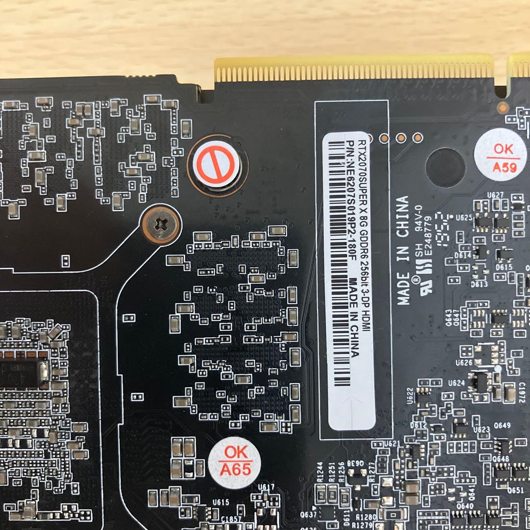 PALIT社製　GeForce RTX2070 Super 8GB