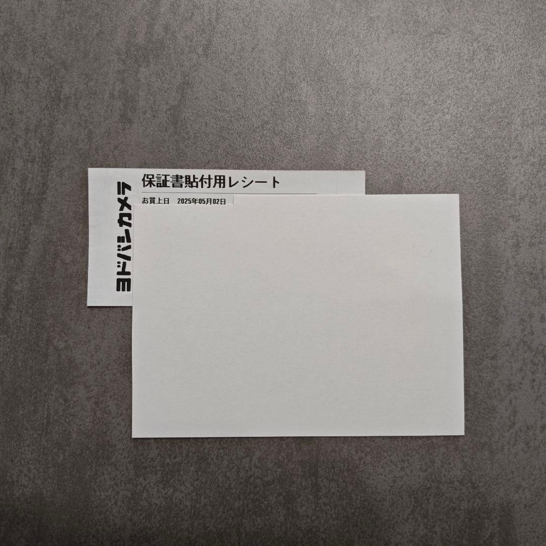 【保証つき付属品あり】XiaomiPad7 8GB／256GB グレー 国内版