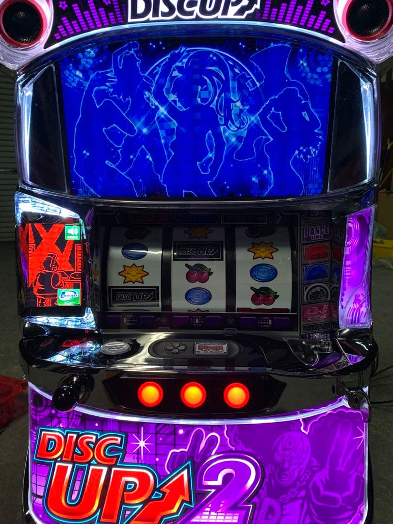 サミー　ディスクアップ2 送料込み　自宅まで配送