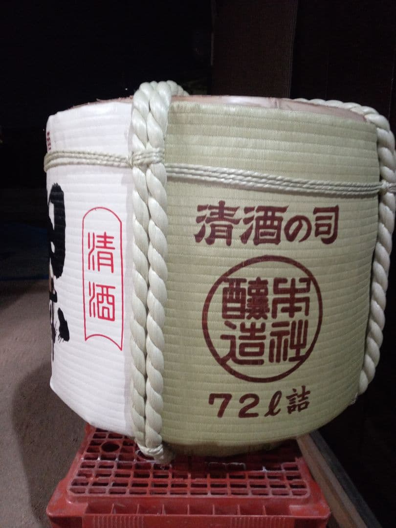 日本心（やまとごころ）武田酒造　四斗樽（空樽）容器 72L用