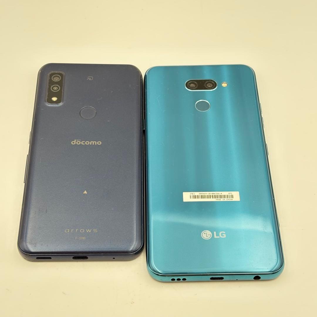 スマートフォン ドコモ アイパッド ソニー まとめ売り 0507-S5969t