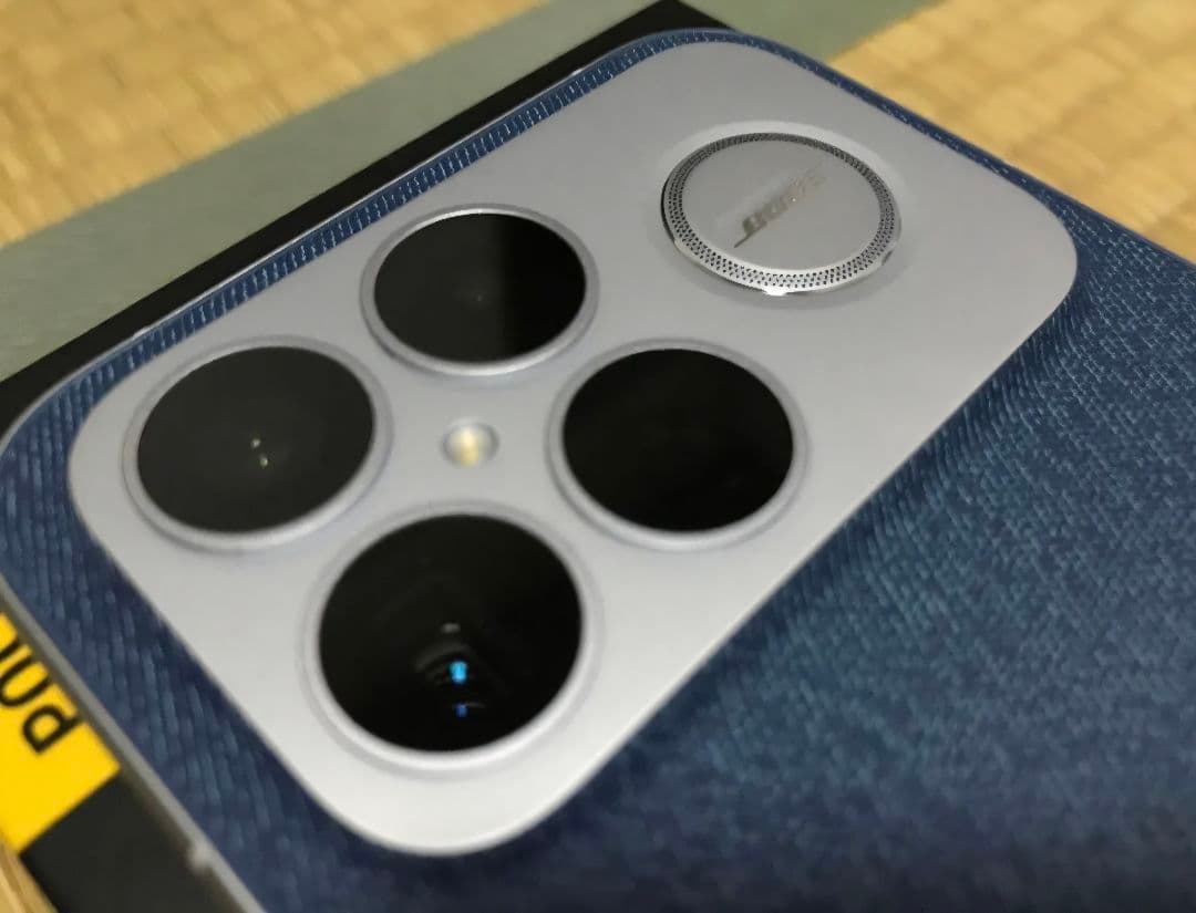 POCO F8 Ultra 256GB デニムブルー グローバル版 Bose