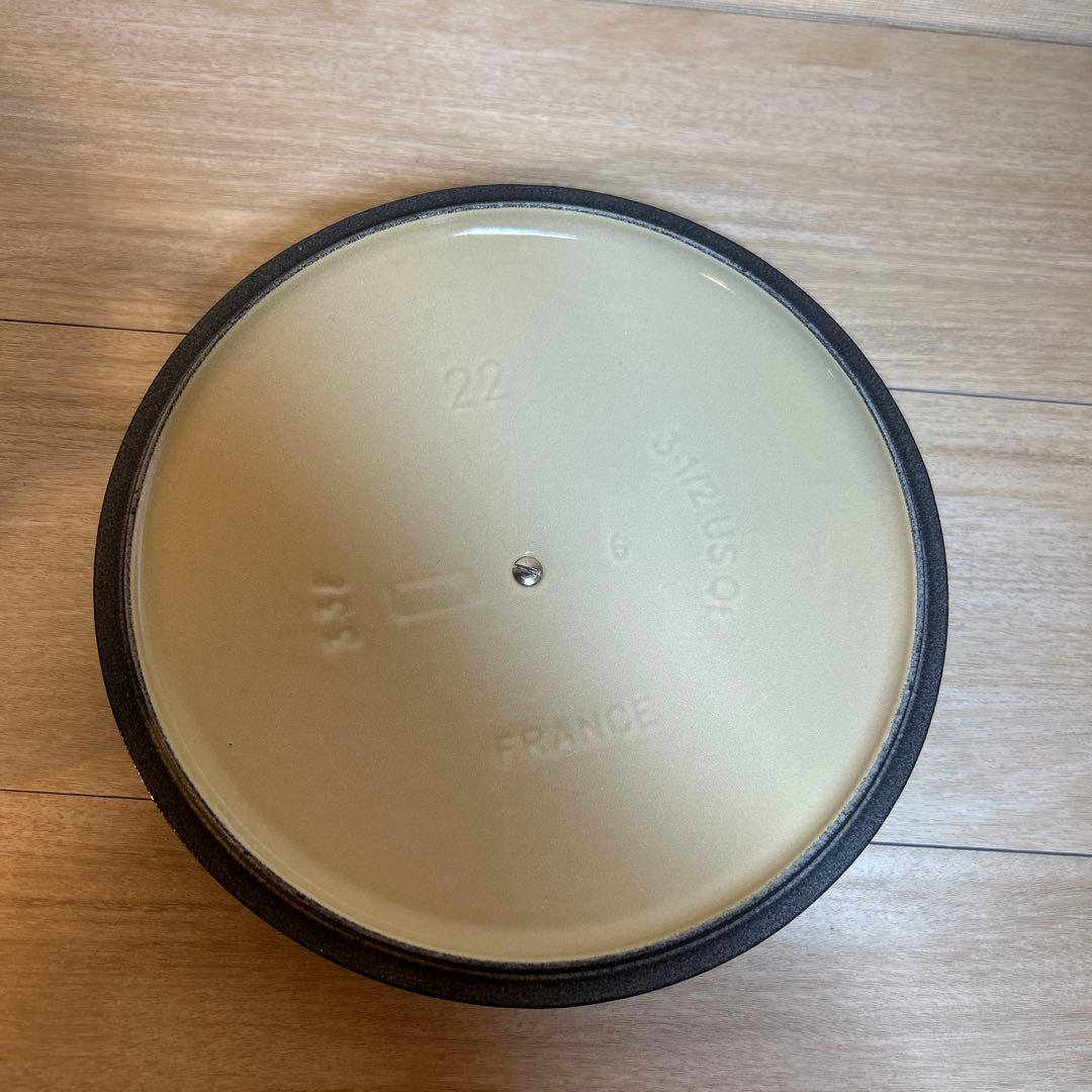 ルクルーゼ　ココットロンド　22cm 両手鍋　鍋