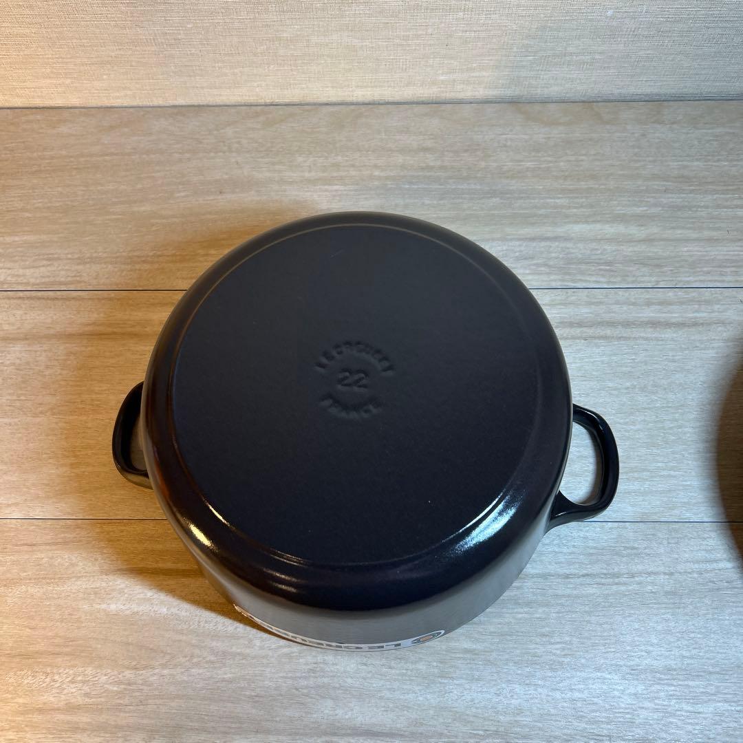 ルクルーゼ　ココットロンド　22cm 両手鍋　鍋