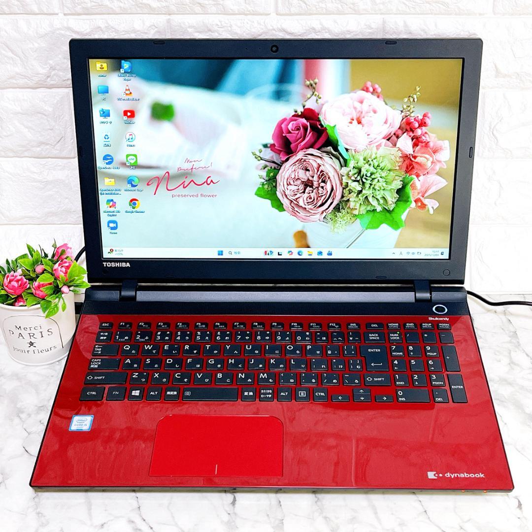 美品✨綺麗な赤✨爆速SSD薄型ノートパソコン✨Windows11カメラ・オフィス