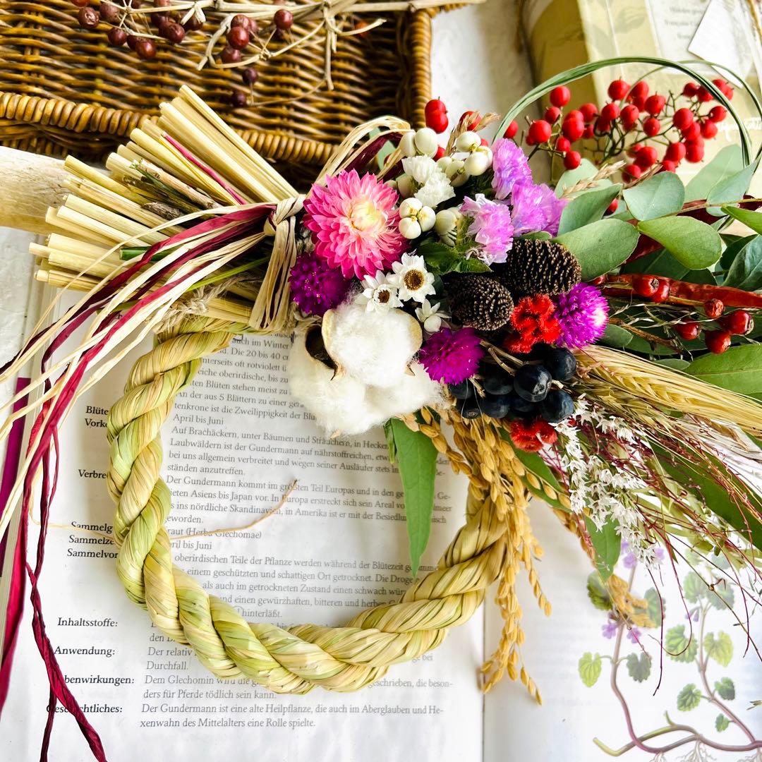 スワッグになるしめ縄2024 しめ縄リース　しめ縄スワッグ　しめ縄ブーケ