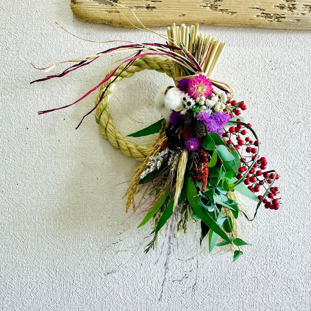 スワッグになるしめ縄2024 しめ縄リース　しめ縄スワッグ　しめ縄ブーケ