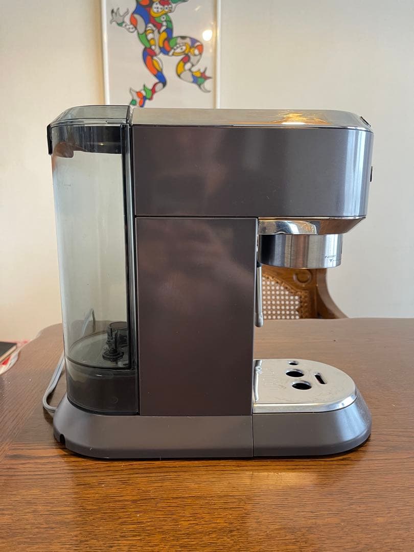 DeLonghi エスプレッソマシン デディカアルテ グレー