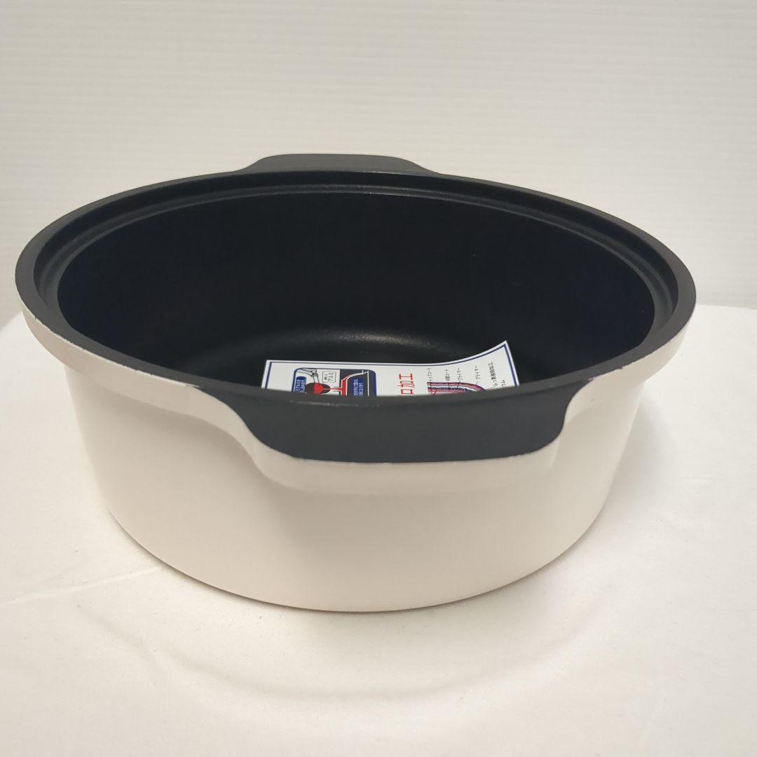 MFG スーパーラジエント　プラチナプロ加工 両手鍋 ガラス蓋付き