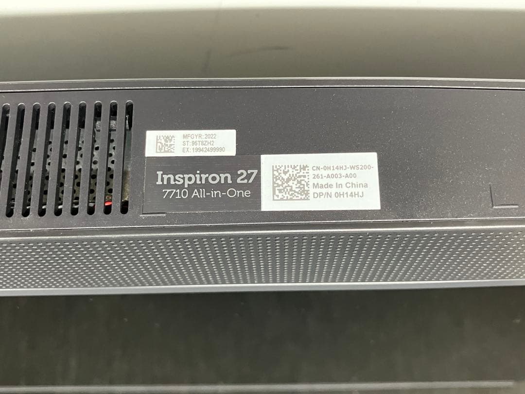 ⭐️728A⭐️All in One Dell inspiron27 7710